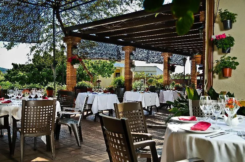 Cájar Hotel La Garapa
